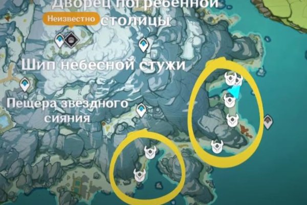 Купить героин в москве