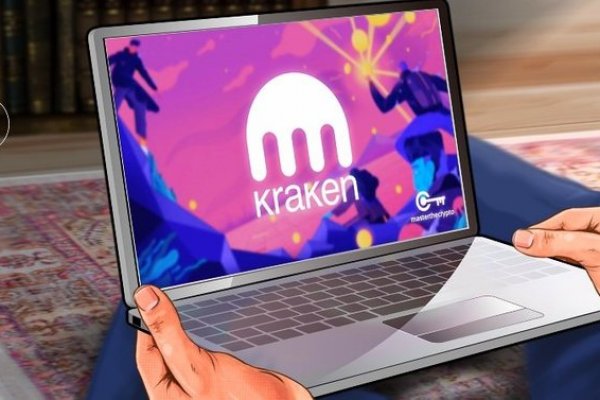 Ссылка кракен kraken torion net