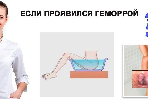 Kraken зеркало стор