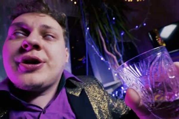 Как найти kraken