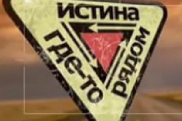 Kraken даркнет рынок