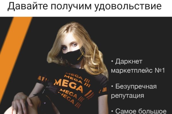 Сайты с наркотиками