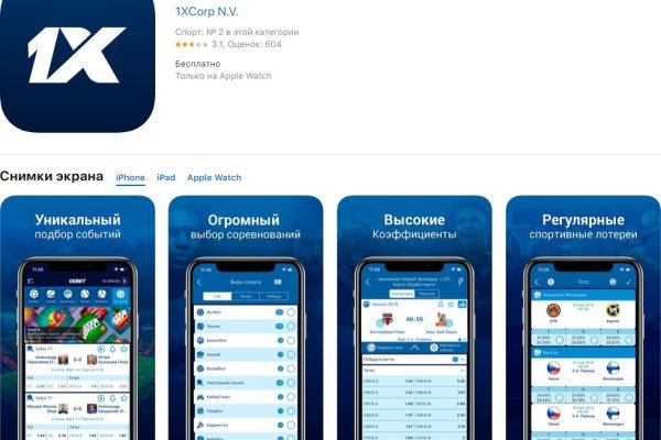 Кракен сайт магазин kraken clear com