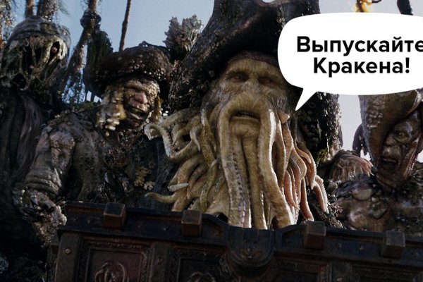Магазины наркотиков
