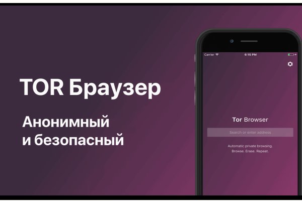 Кракен даркнет актуальная ссылка