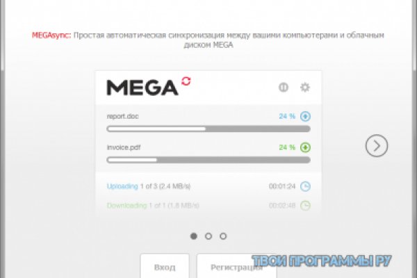 Кракен ссылка прокатис