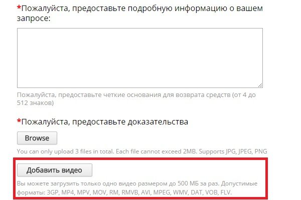 Кракен маркетплейс тор