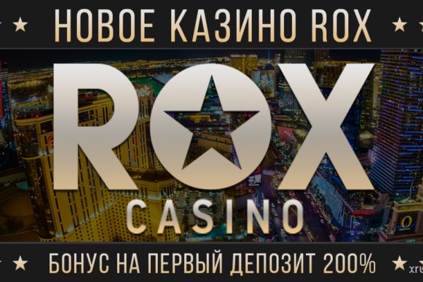 Kraken ссылка зеркало рабочее