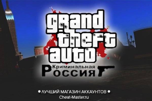 Ошибка на кракене