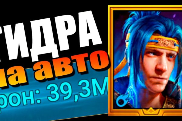 Kra39at