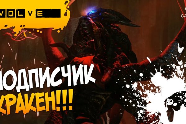 Darknet как войти