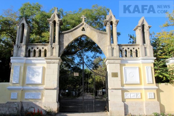 Как выйти на кракен