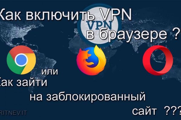 Актуальная ссылка на кракен kraken