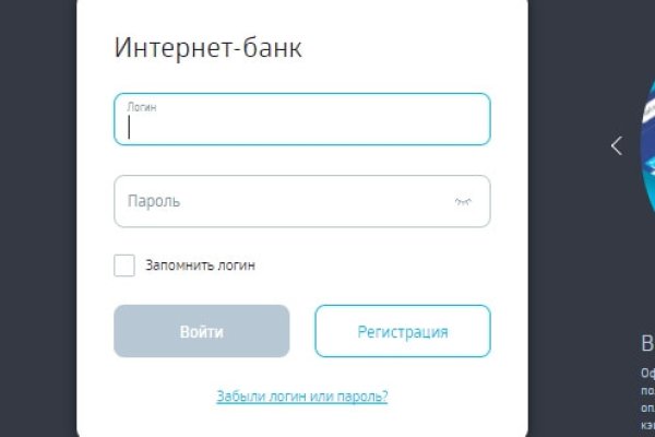 Где купить наркотиков