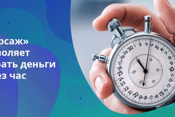Рабочий сайт kraken
