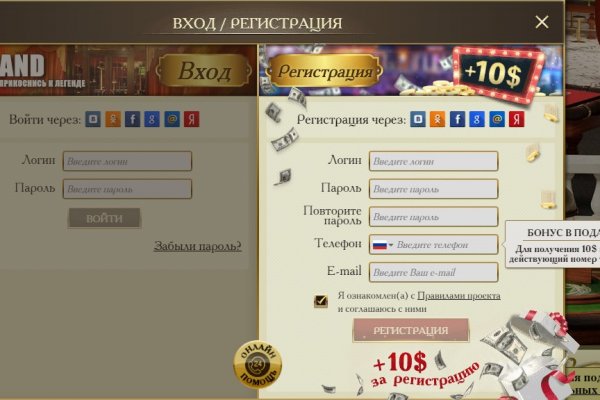 Ссылка на кракен тг