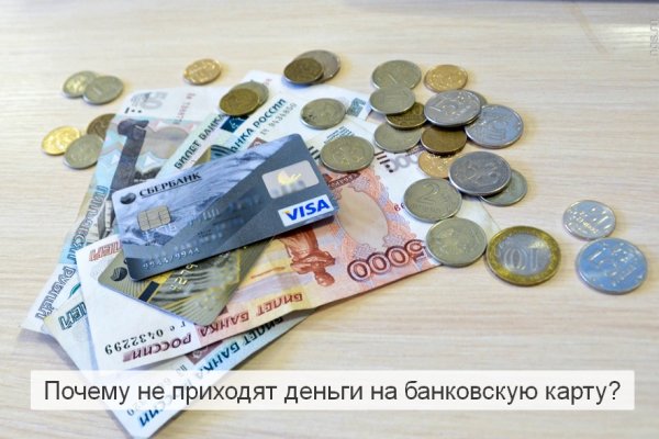 Что такое кракен маркет