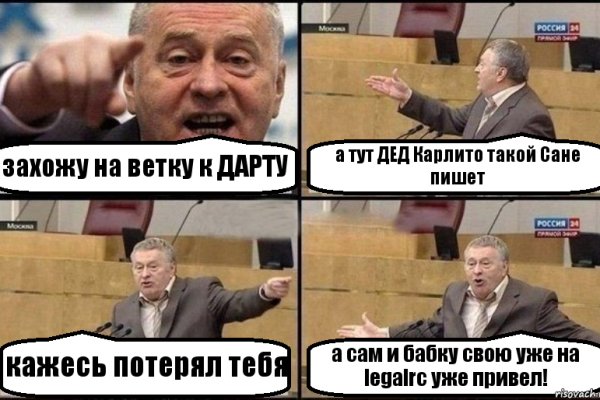 Кракен площадка нарко