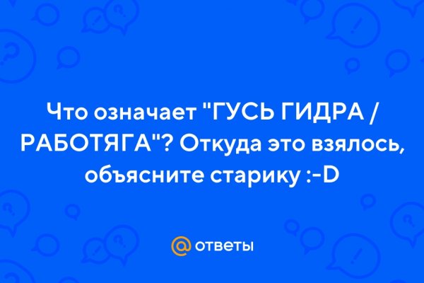 Кракен маркетплейс создатель