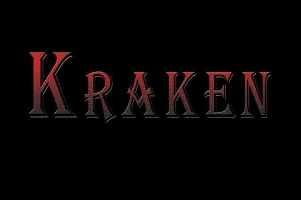 Ссылка на кракен 2krnmarket