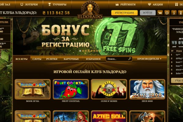 Kra34at