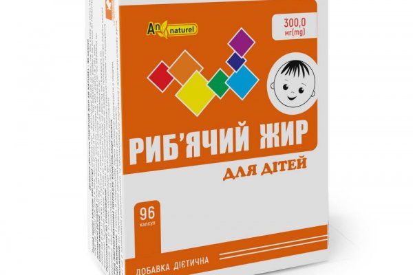 Кракен точка ат