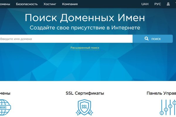 Кракен браузер ссылка