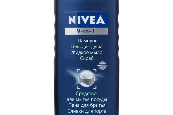 Площадка кракен kraken dark link