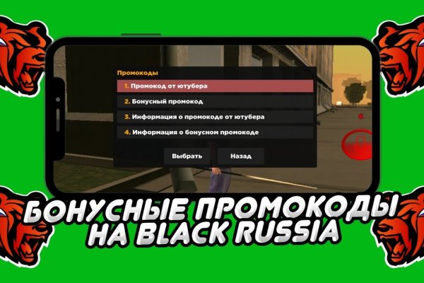 Актуальная ссылка на кракен в тор 2krnmarket