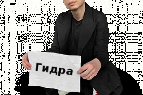 Кракен маркет даркнет speed up