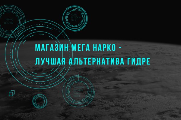 Кракен интернет площадка