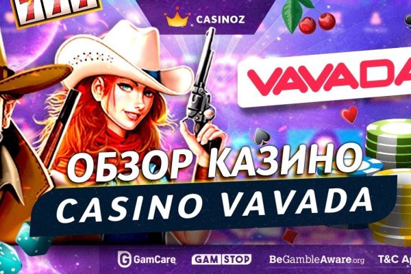 Действующие ссылки на кракен