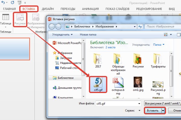 Как вывести с кракена