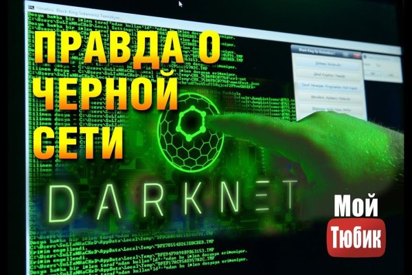 Kraken 11at