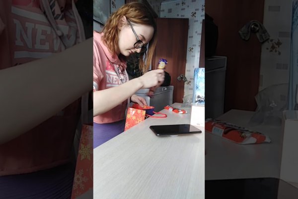 Как вывести с кракена