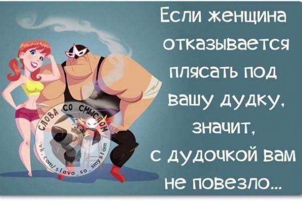 Кракен официальная ссылка зеркало