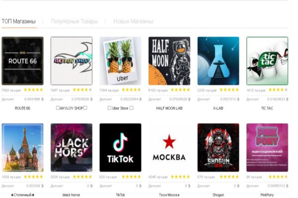 Kraken даркнет gigageek ru
