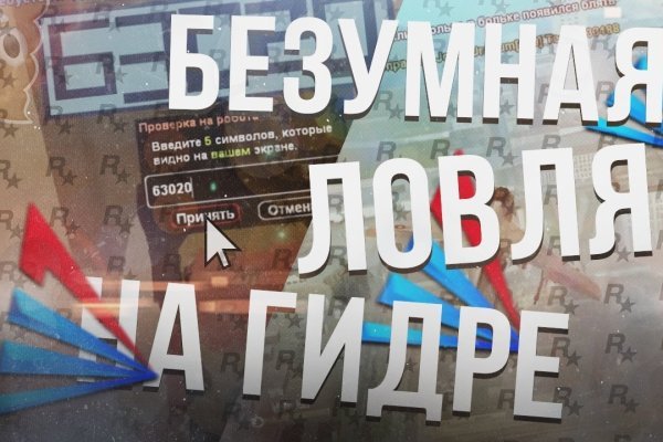 Кракен маркетплейс krk market com