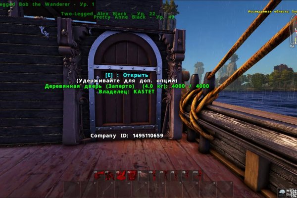 Kraken darknet зеркала кракен обход