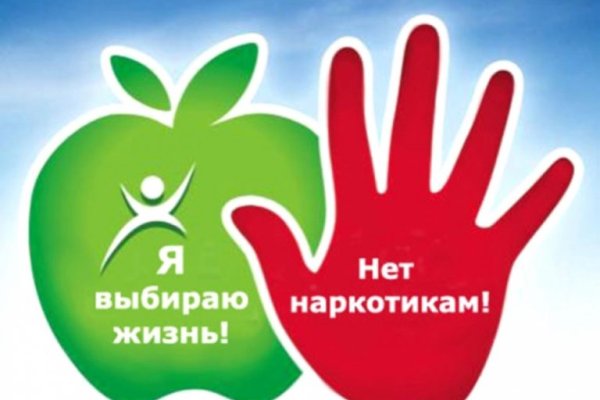 Ссылки на кракен маркетплейс