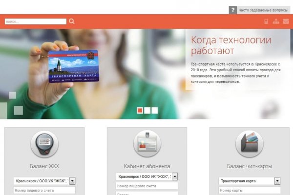 Кракен zerkalo pw