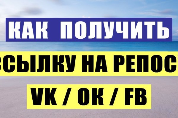 Кракен даркнет площадка ссылка
