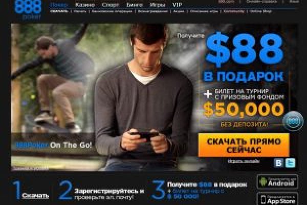 Кракен сайт 1kraken me вход