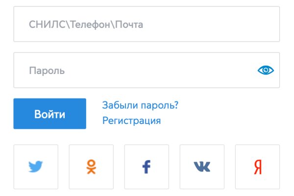 Кракен плейс