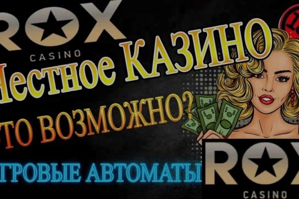 Kraken13 at сайт
