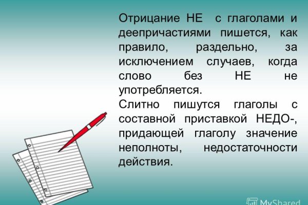 Кракен сайт работает