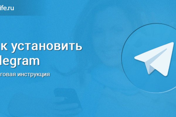 Кракен маркетплейс купить порошок