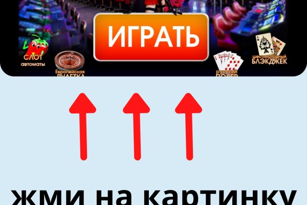 Кракен купить мефедрон