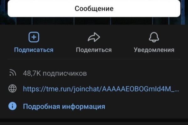 Кракен магазин kraken clear com