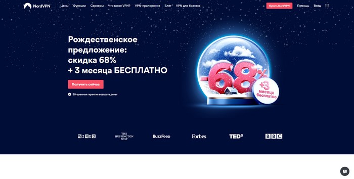Кракен актуальная ссылка